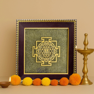 Shree Yantra  Pyrite Frame